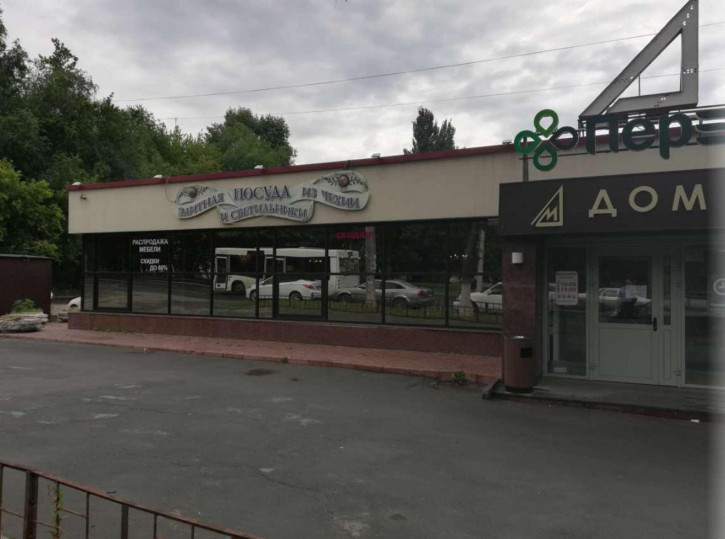 Торговое помещение Тухачевского улица, 233