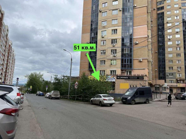 Помещение свободного назначения 5-я просека, 95