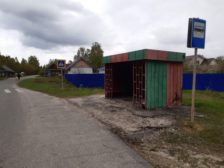 Земельный участок Трутнево д