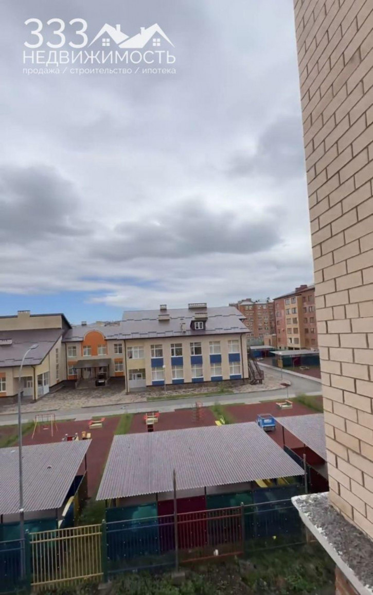 1-комн квартира Весенняя ул, 32