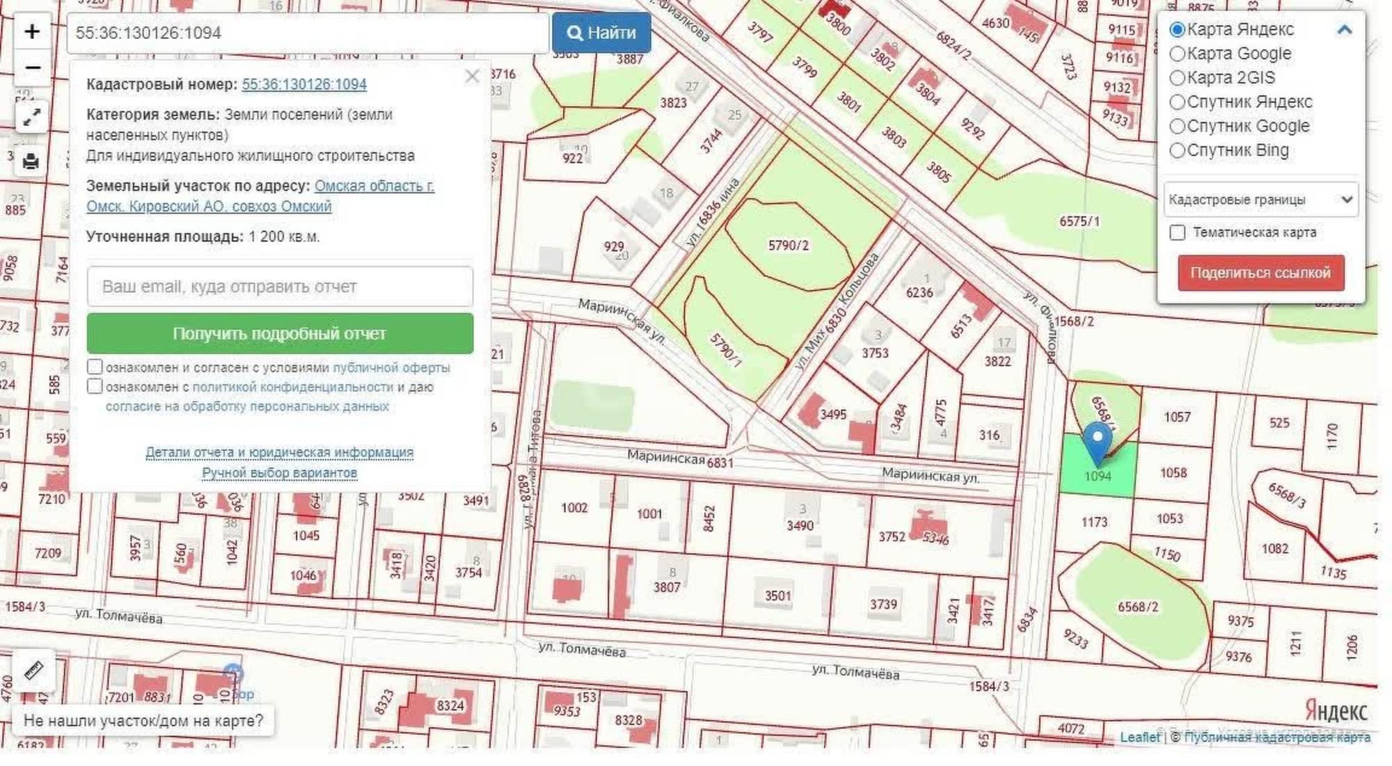 Купить землю, земельный участок за 4 400 000 рублей на Чукреевка п.