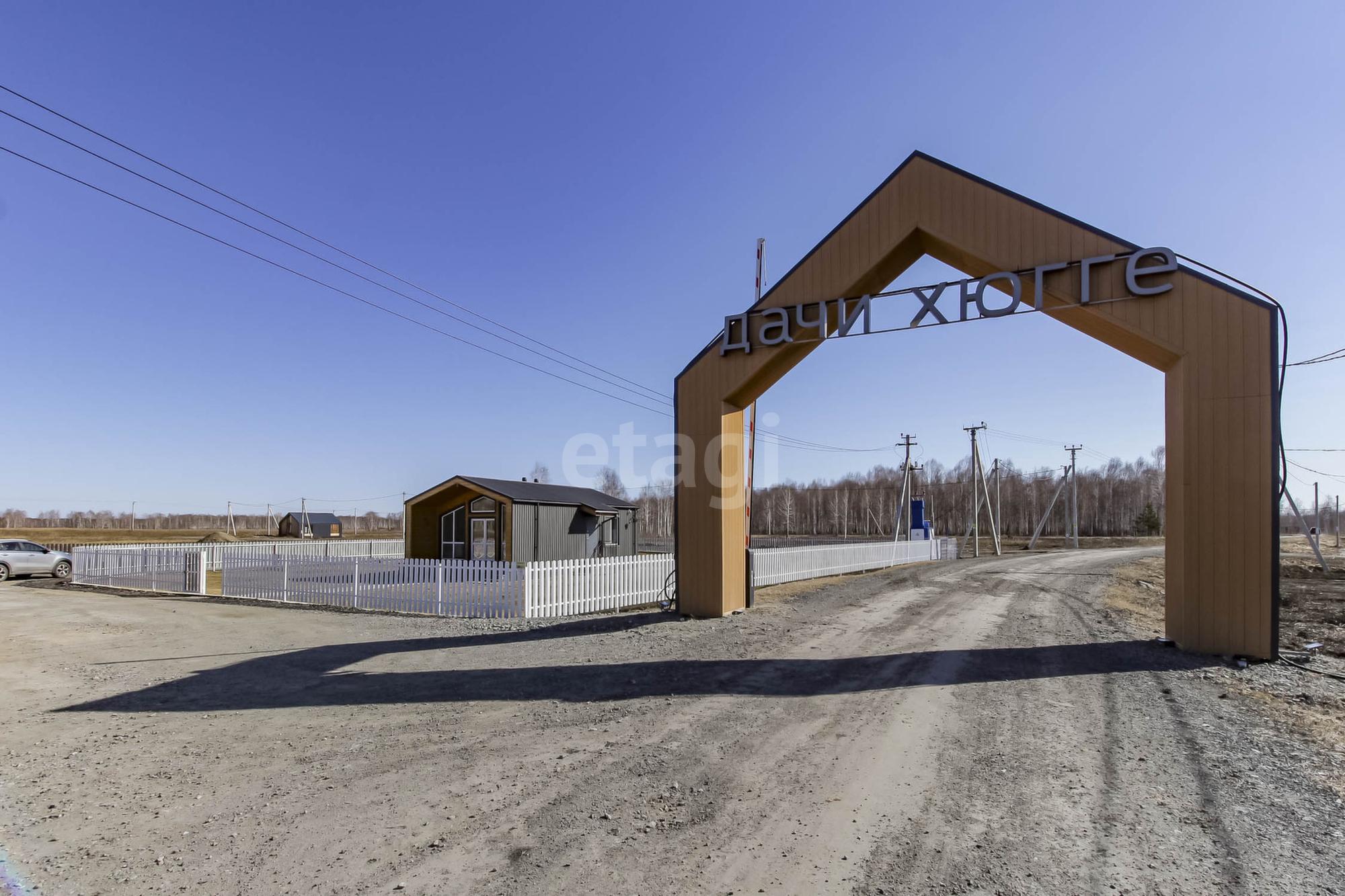 Купить землю, земельный участок за 640 000 рублей на Дачи Хюгге КП