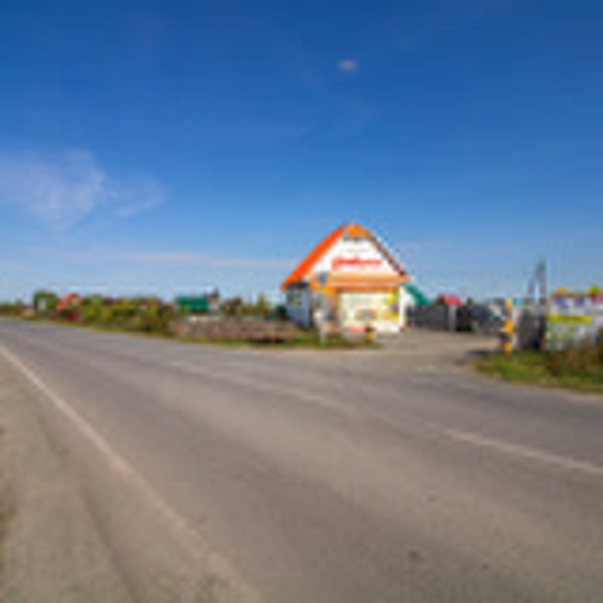 Купить дачу, дом, коттедж за 5 950 000 рублей на 2-я,