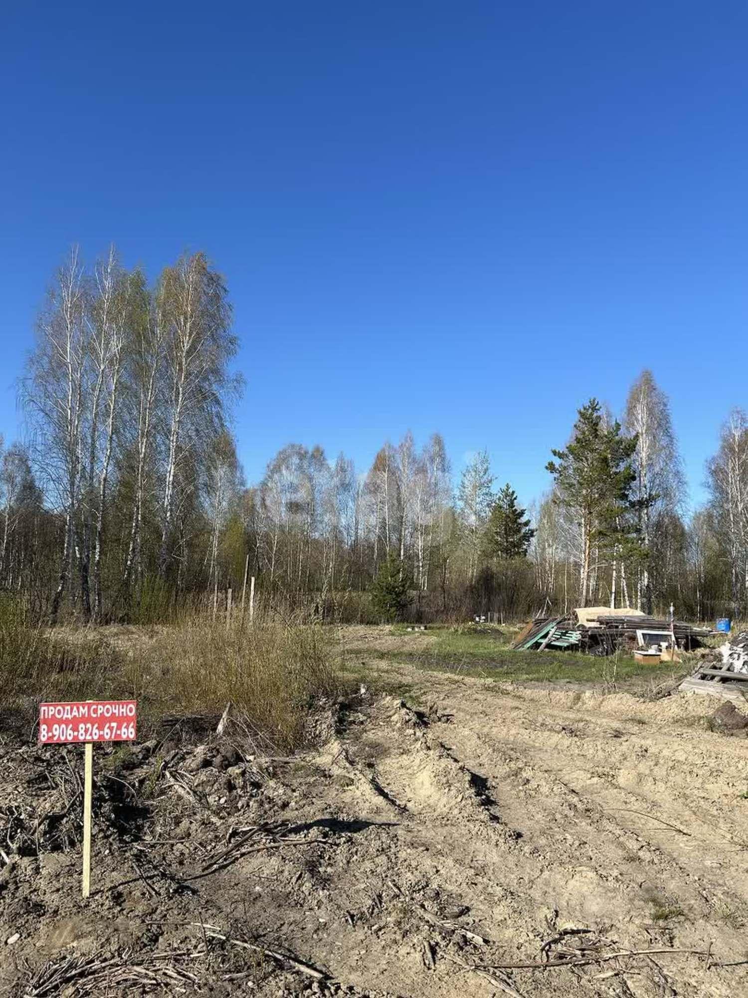 Купить землю, земельный участок за 570 000 рублей на Приозерное с/о (Велижанский тракт)