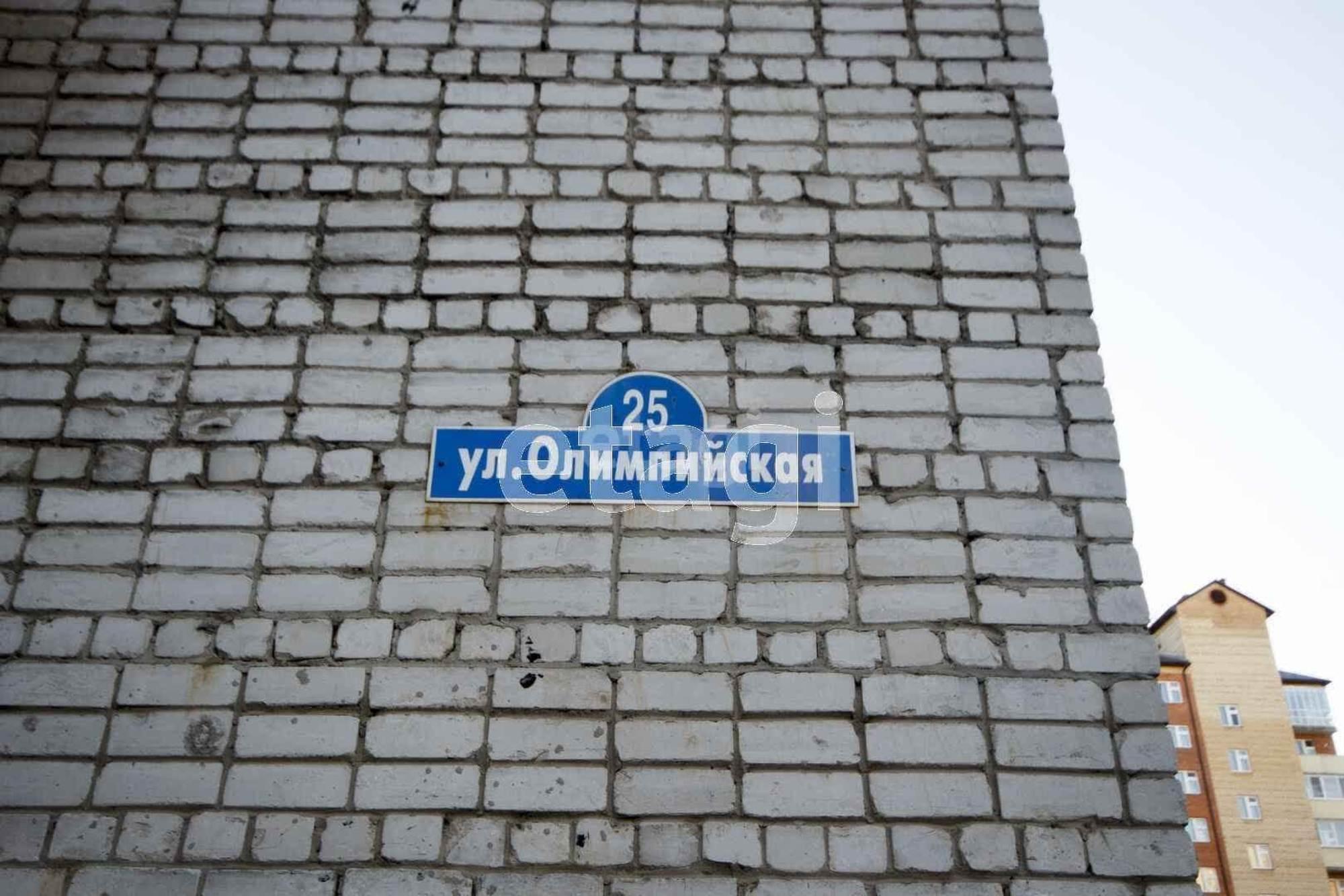 Купить комнату за 2 300 000 рублей на Олимпийская, 25