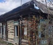 коттедж 50 кв м Антипино с.