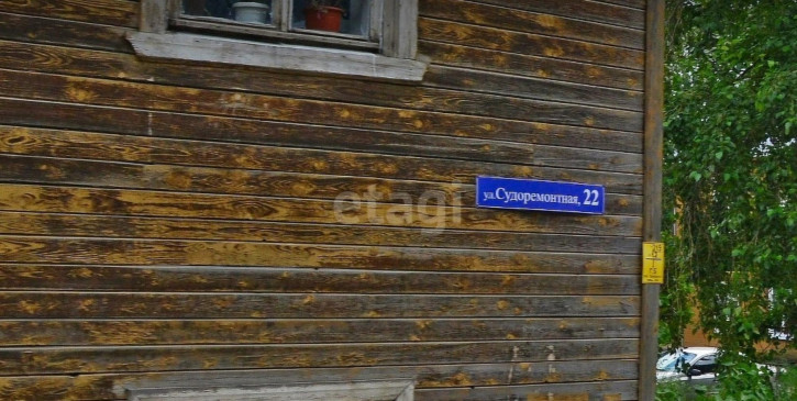 Комната Судоремонтная улица, 22