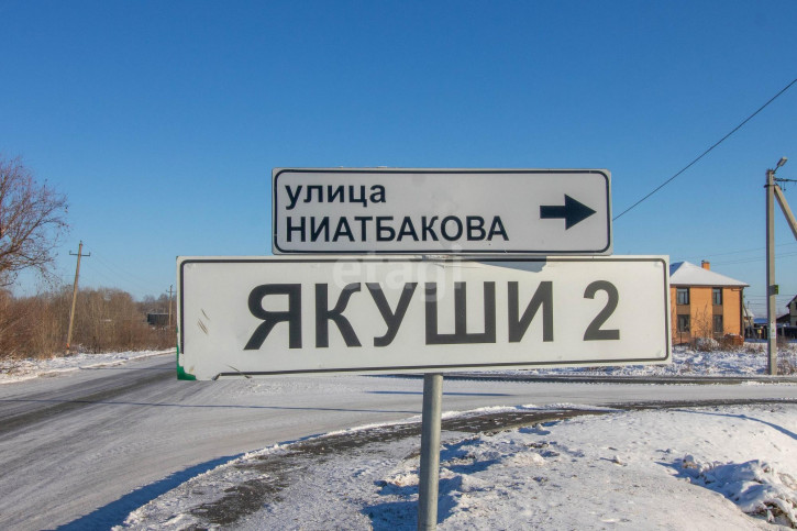 Земельный участок Искандерова,