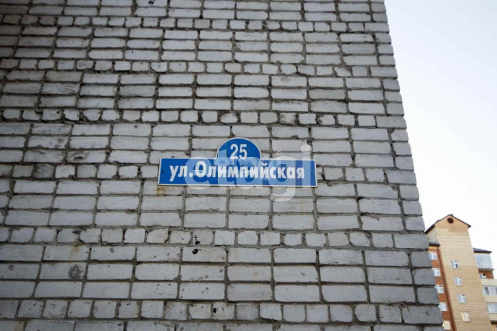 Комната Олимпийская, 25