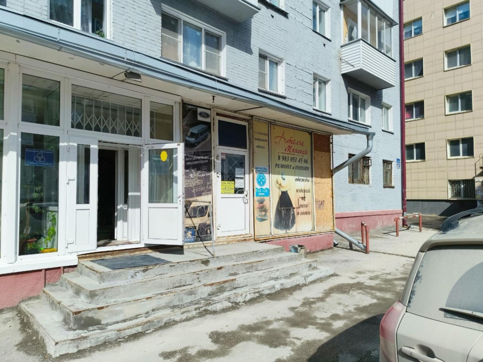 Купить помещение свободного назначения за 38 800 000 рублей на Новосибирская обл., г.Новосибирск, Кошурникова 13