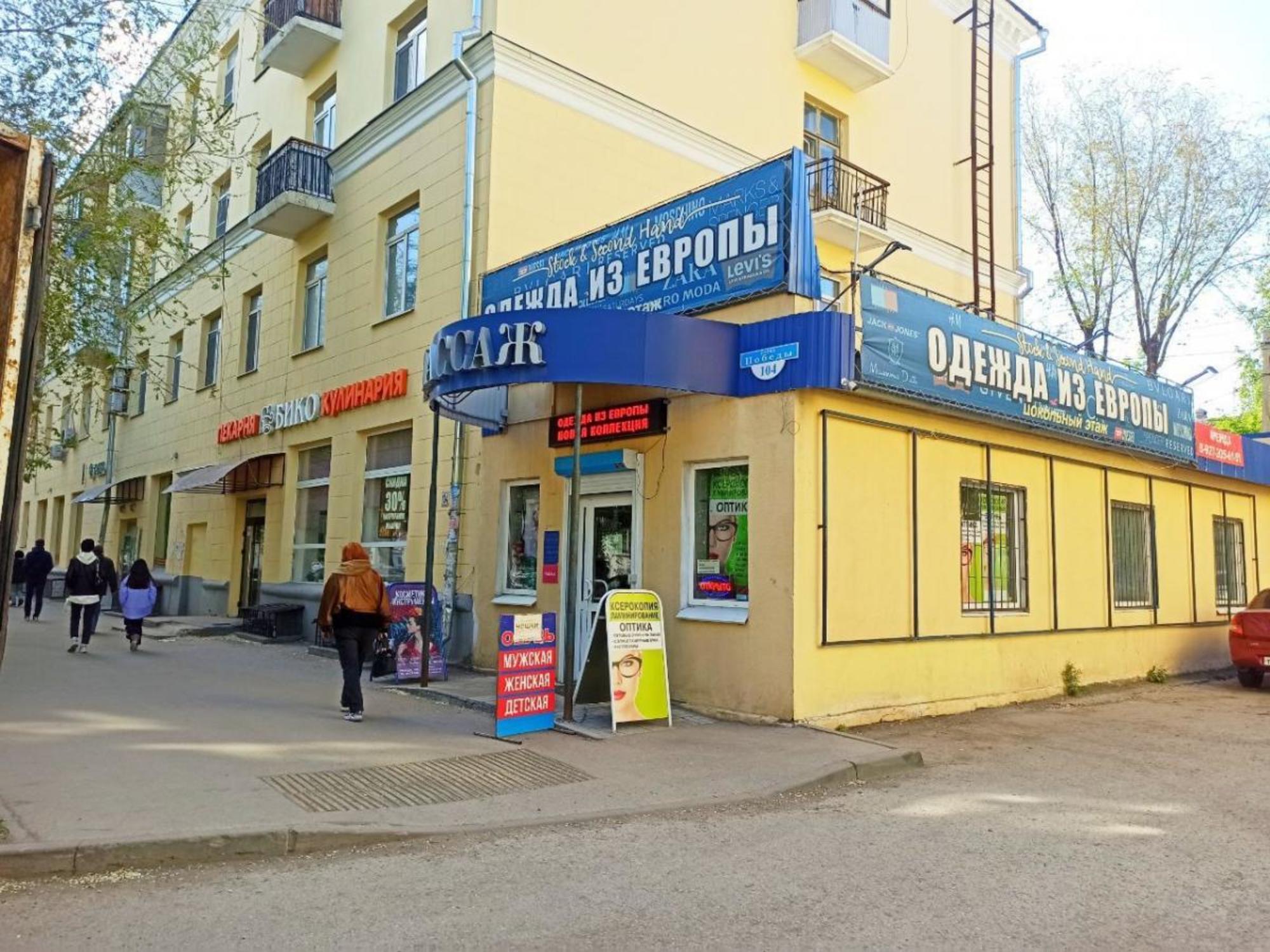 Сдать торговое помещение за 40 000 рублей на ул Победы, 104
