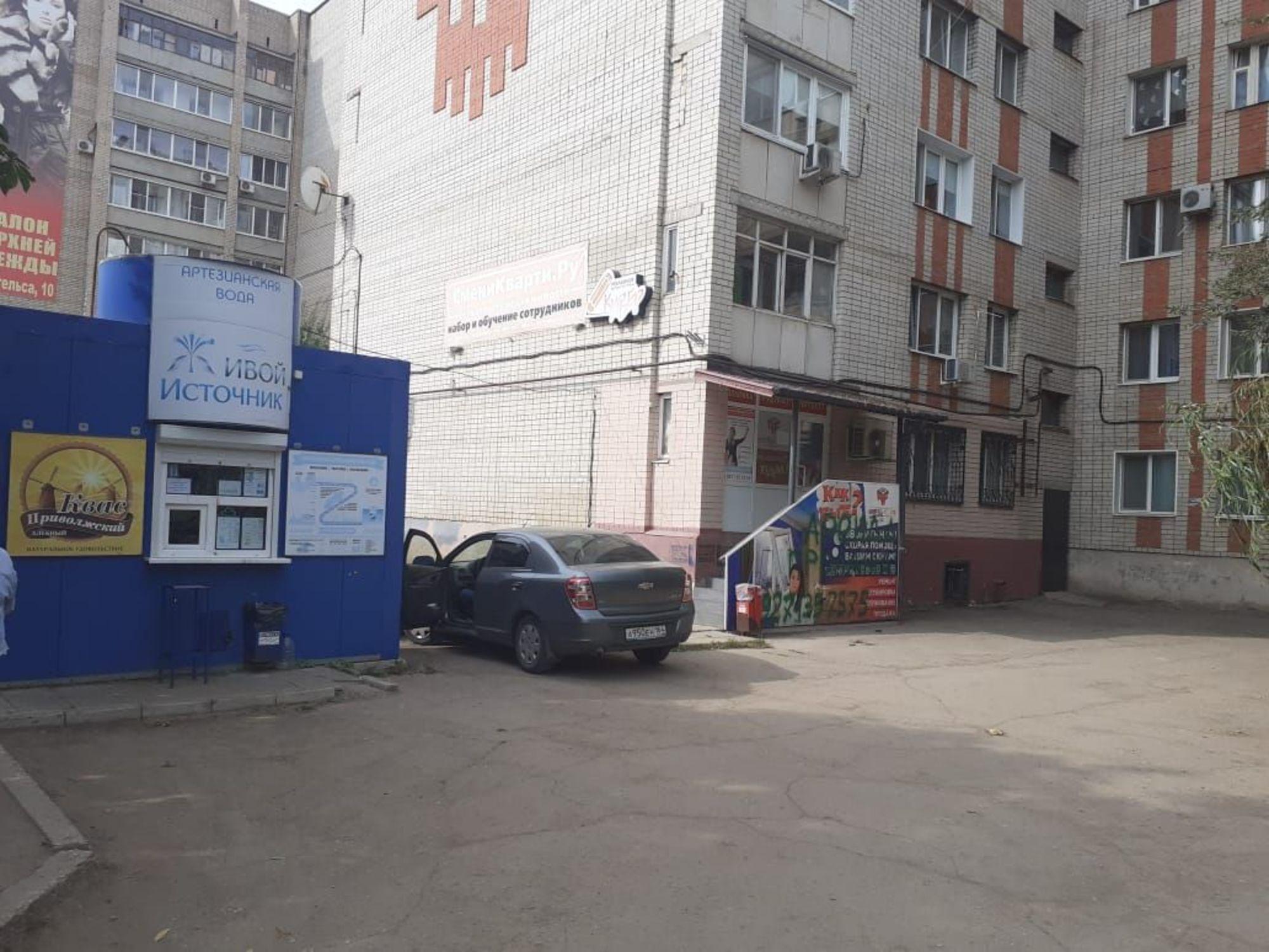 Купить торговое помещение за 6 300 000 рублей на ул Кожевенная, 10