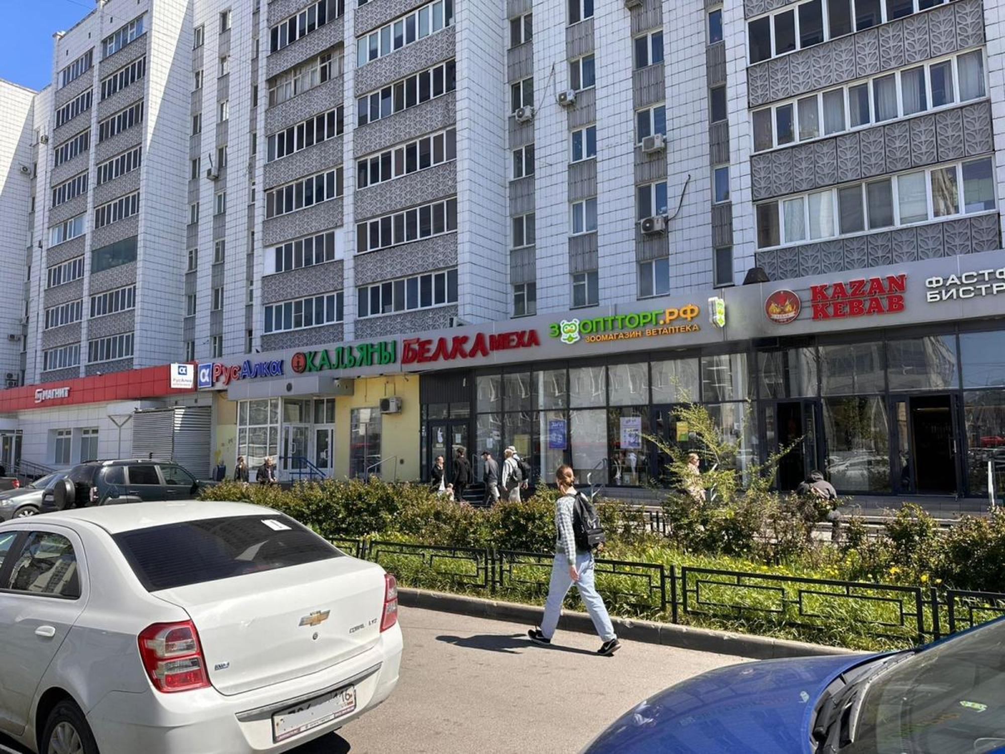 Купить помещение свободного назначения за 130 000 000 рублей на ул Татарстан, 7