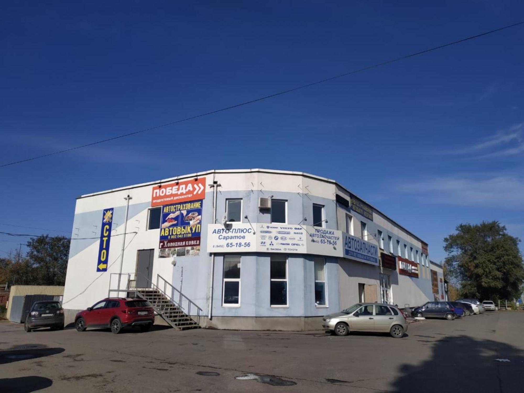 Купить помещение свободного назначения за 80 000 000 рублей на пр-кт Строителей, 62А