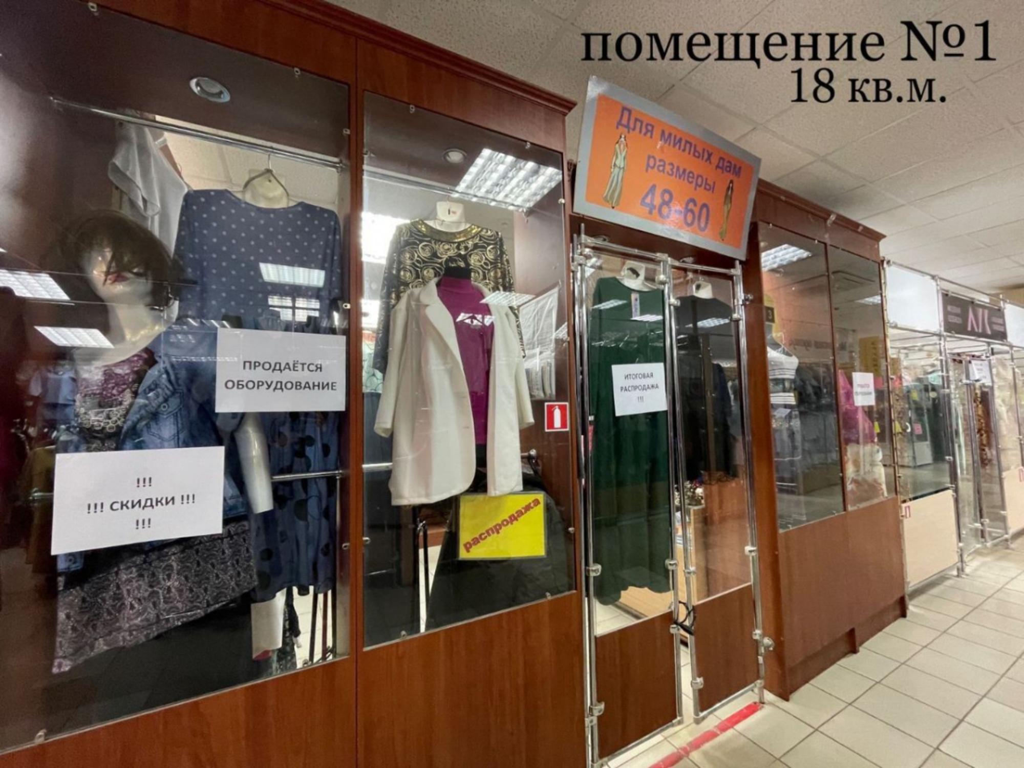 Сдать офис, помещение под офис за 4 200 рублей на ул Декабристов, 131Е