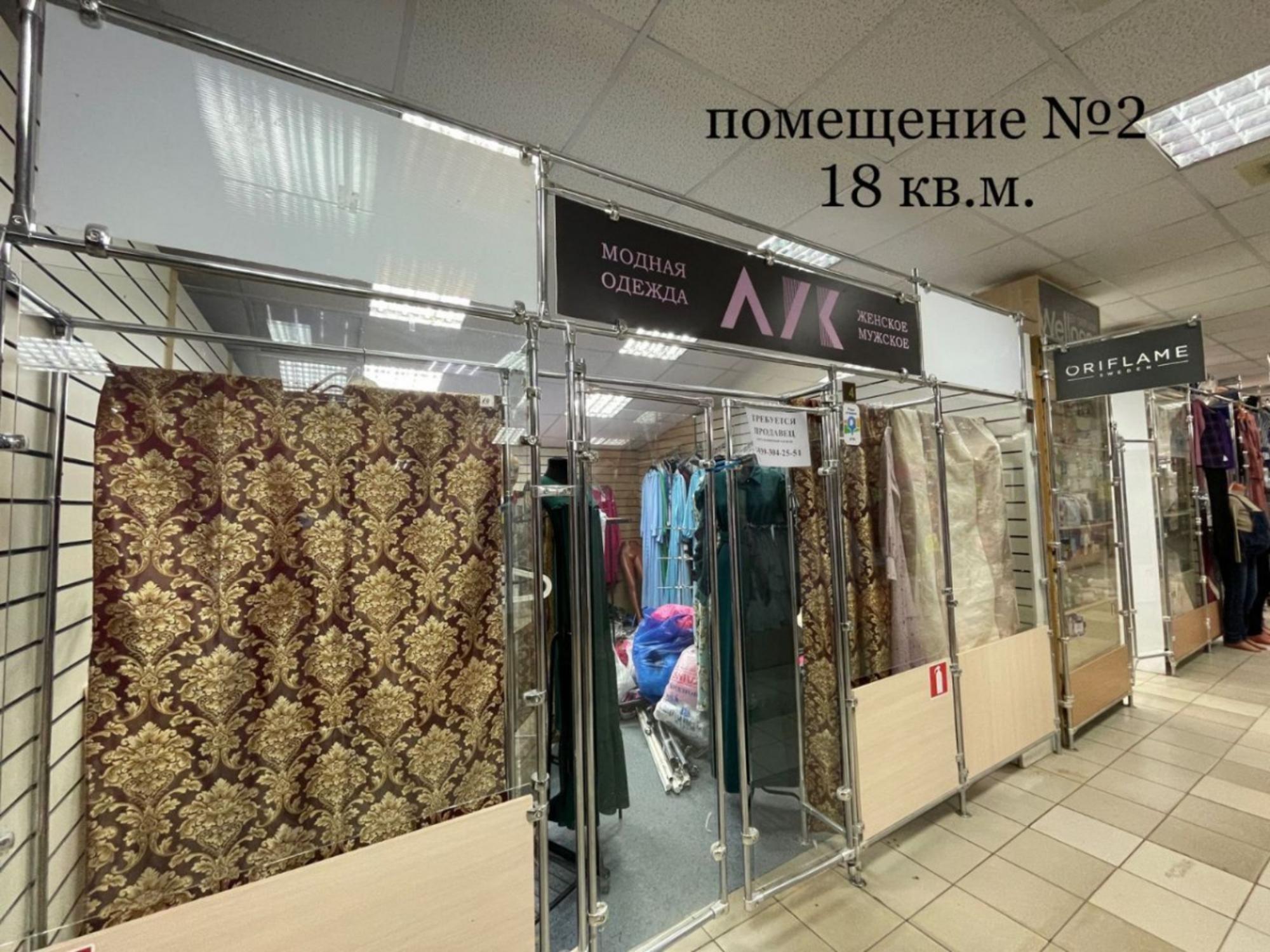 Сдать офис, помещение под офис за 4 200 рублей на ул Декабристов, 131Е