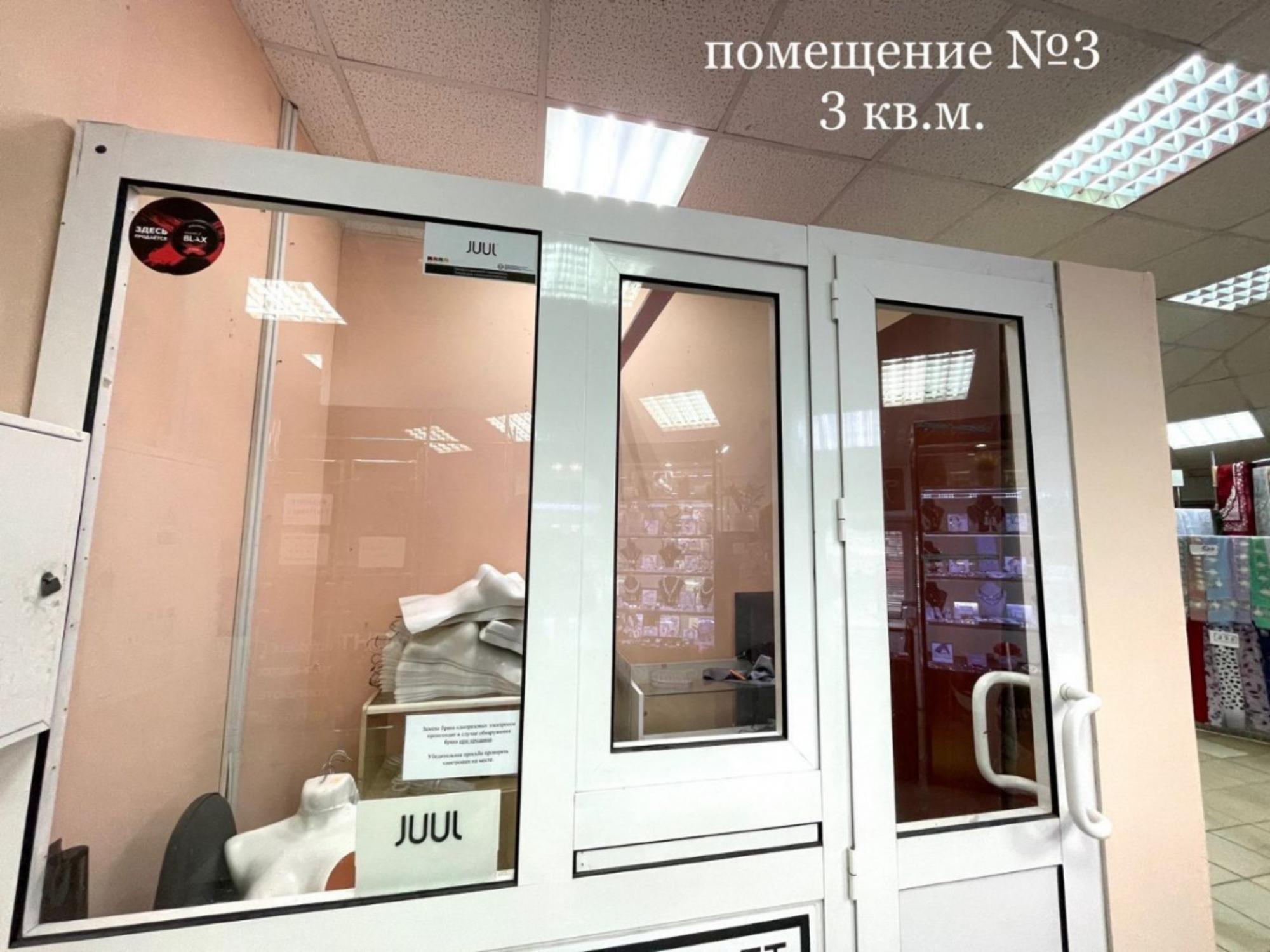 Сдать офис, помещение под офис за 4 200 рублей на ул Декабристов, 131Е