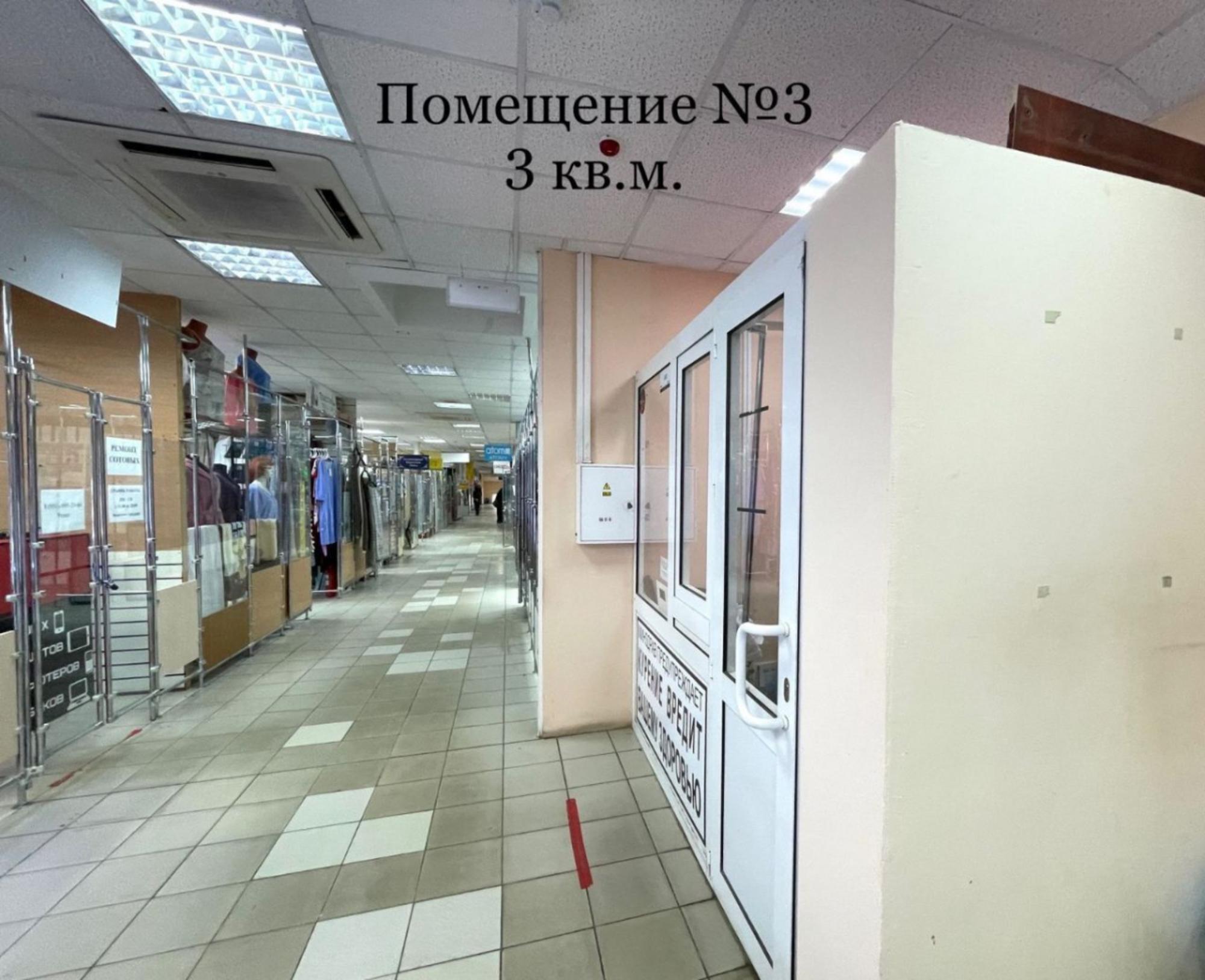 Сдать офис, помещение под офис за 4 200 рублей на ул Декабристов, 131Е