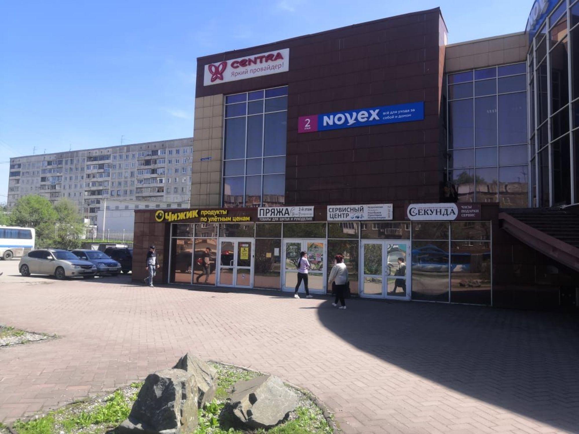Сдать торговое помещение за 358 500 рублей на Кемеровская обл., г.Новокузнецк,  Тореза 95Б