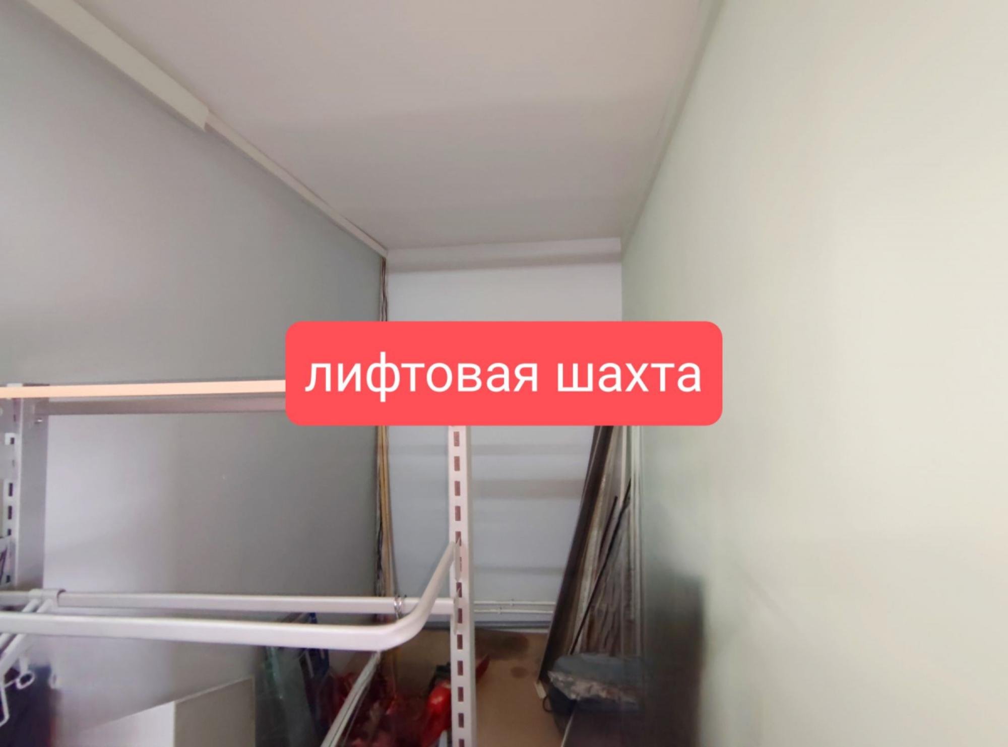 Купить помещение свободного назначения за 67 000 000 рублей на поселок Зубчаниновка, ул Литвинова