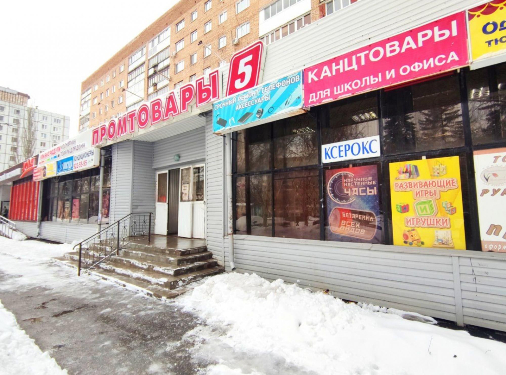 Сдать торговое помещение за 36 000 рублей на пр-кт Кирова, 210