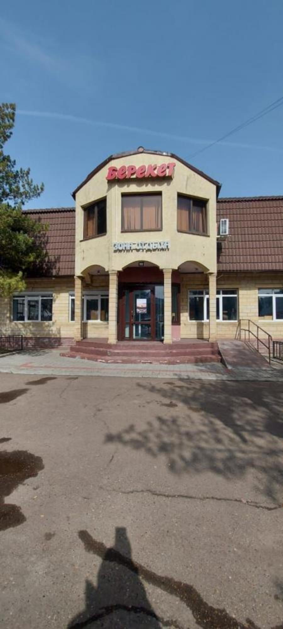 Купить офис, помещение под офис за 35 000 000 рублей на проспект Строителей