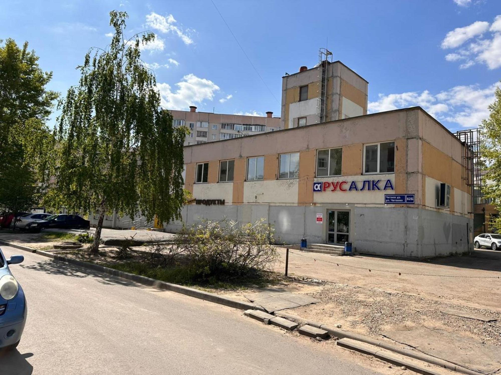 Купить торговое помещение за 60 000 000 рублей на ул Четаева, 62Б