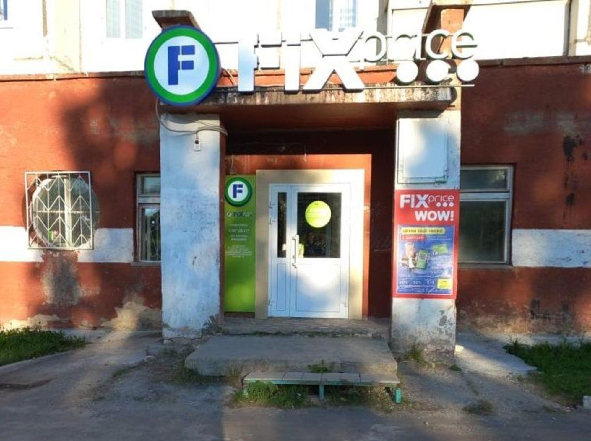 Сдать торговое помещение за 66 990 рублей на Красноярский край, пгт.Дубинино, Комсомольская 28