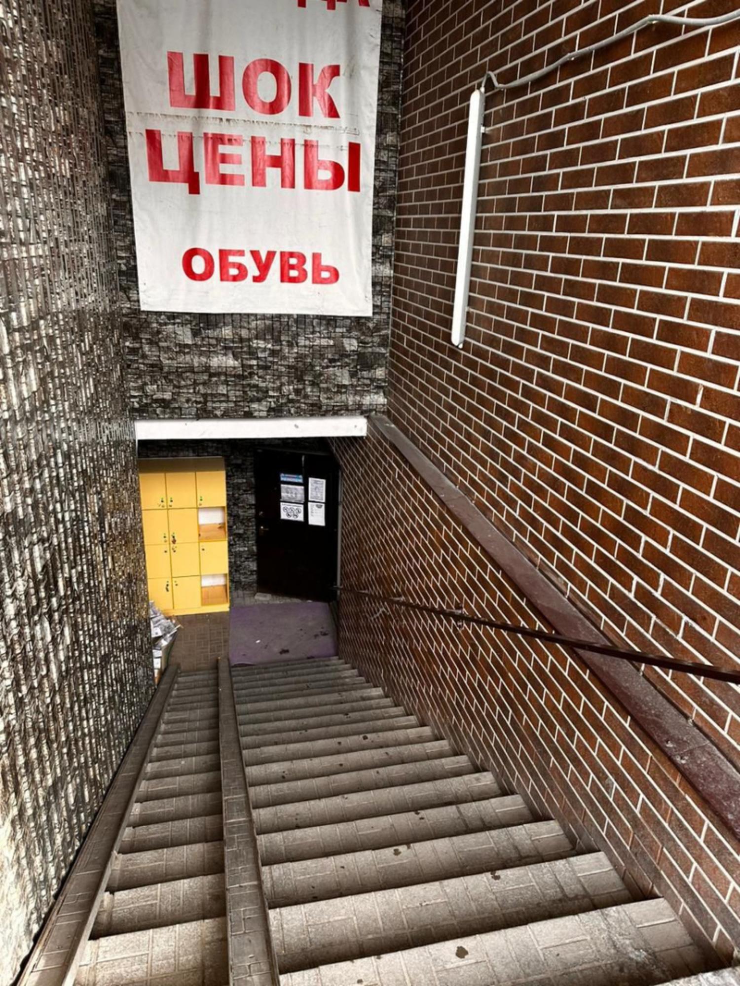 Купить торговое помещение за 71 000 000 рублей на ул Максимова, 50