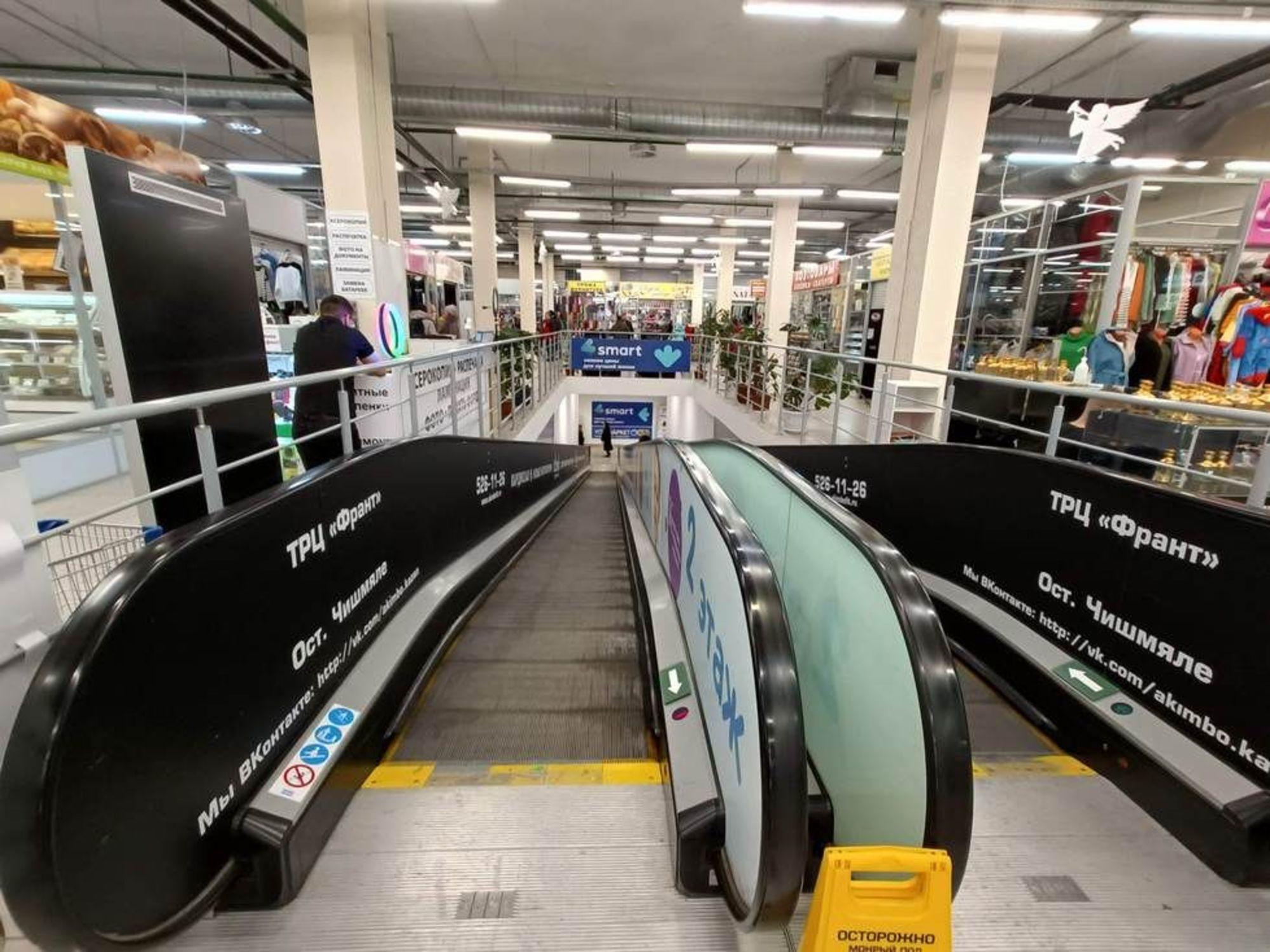 Сдать торговое помещение за 112 000 рублей на ул Оренбургский Тракт, 158