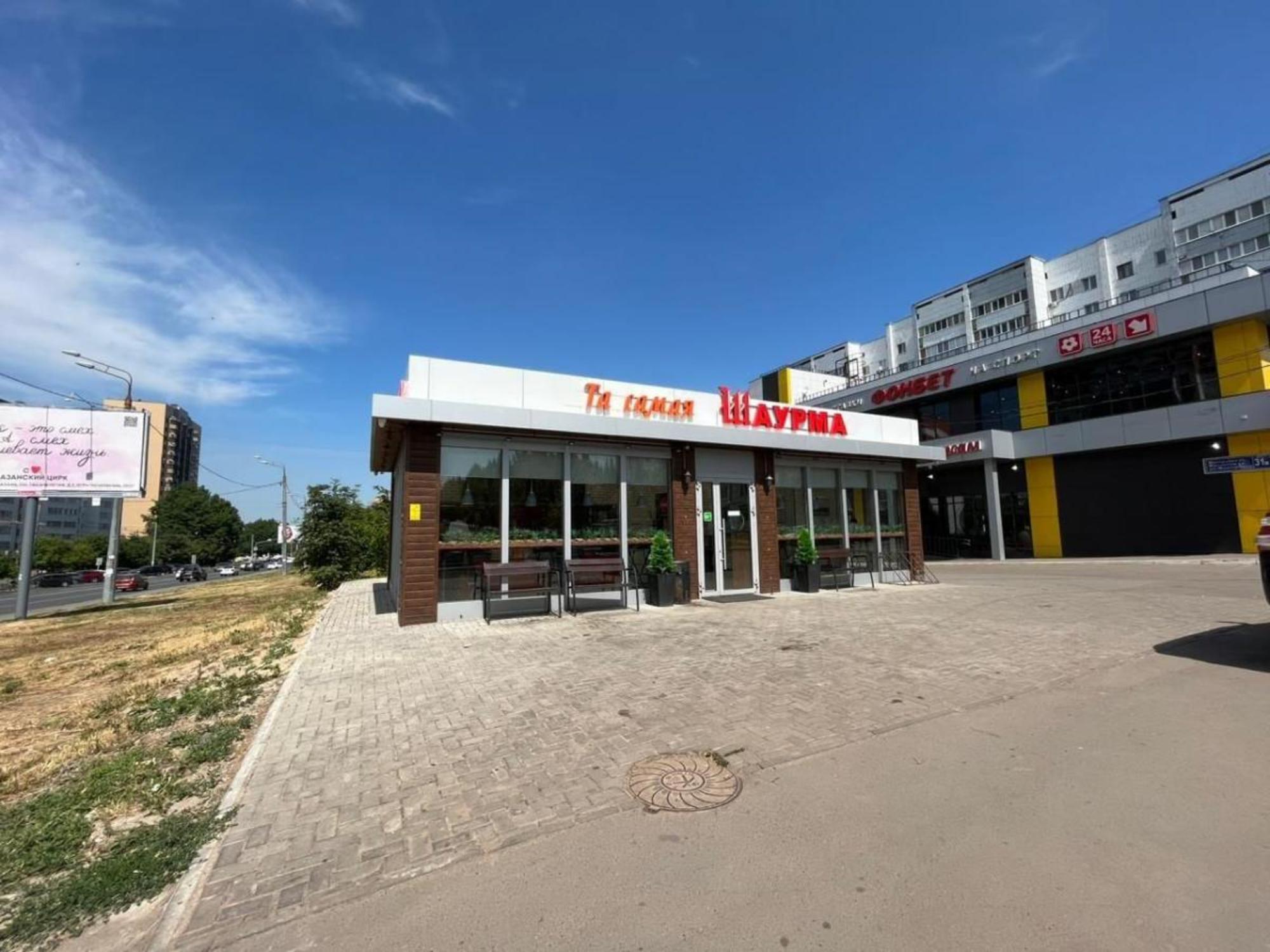 Купить торговое помещение за 25 000 000 рублей на ул Хусаина Мавлютова, 41Б