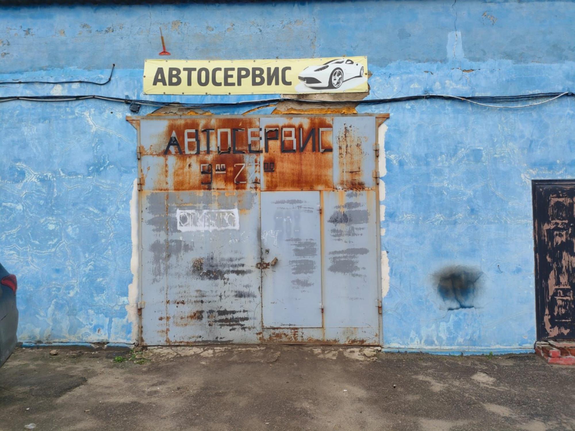 Сдать производственную площадь за 25 000 рублей на ул Московская, 294а