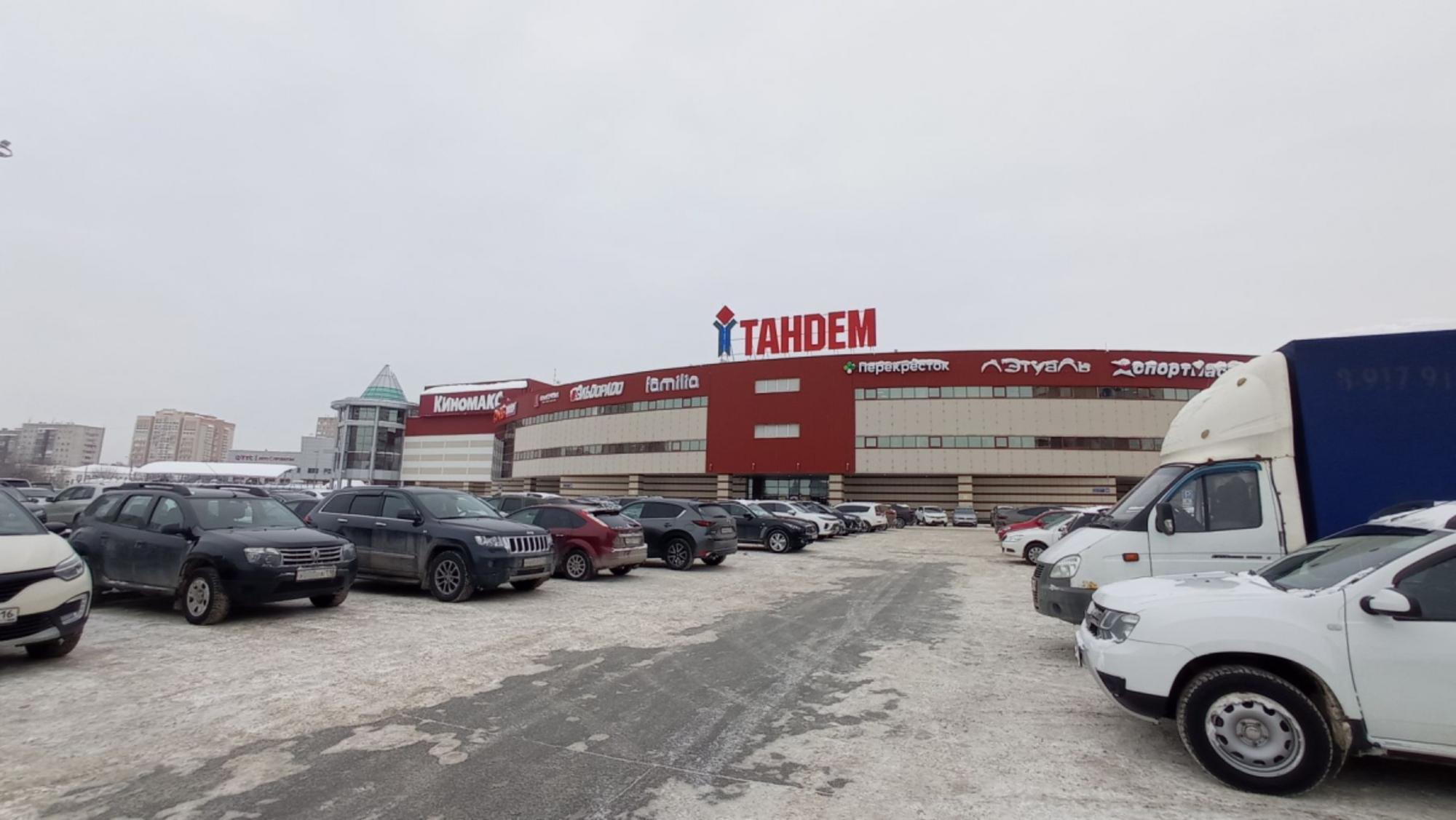 Сдать торговое помещение за 75 000 рублей на пр-кт Ибрагимова, 56