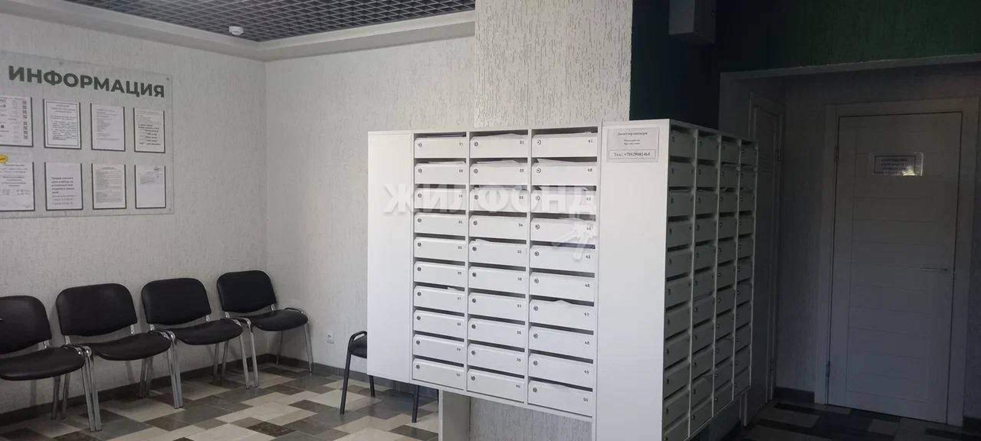 Купить квартиру за 6 400 000 рублей на Кропоткина улица, д.130/6