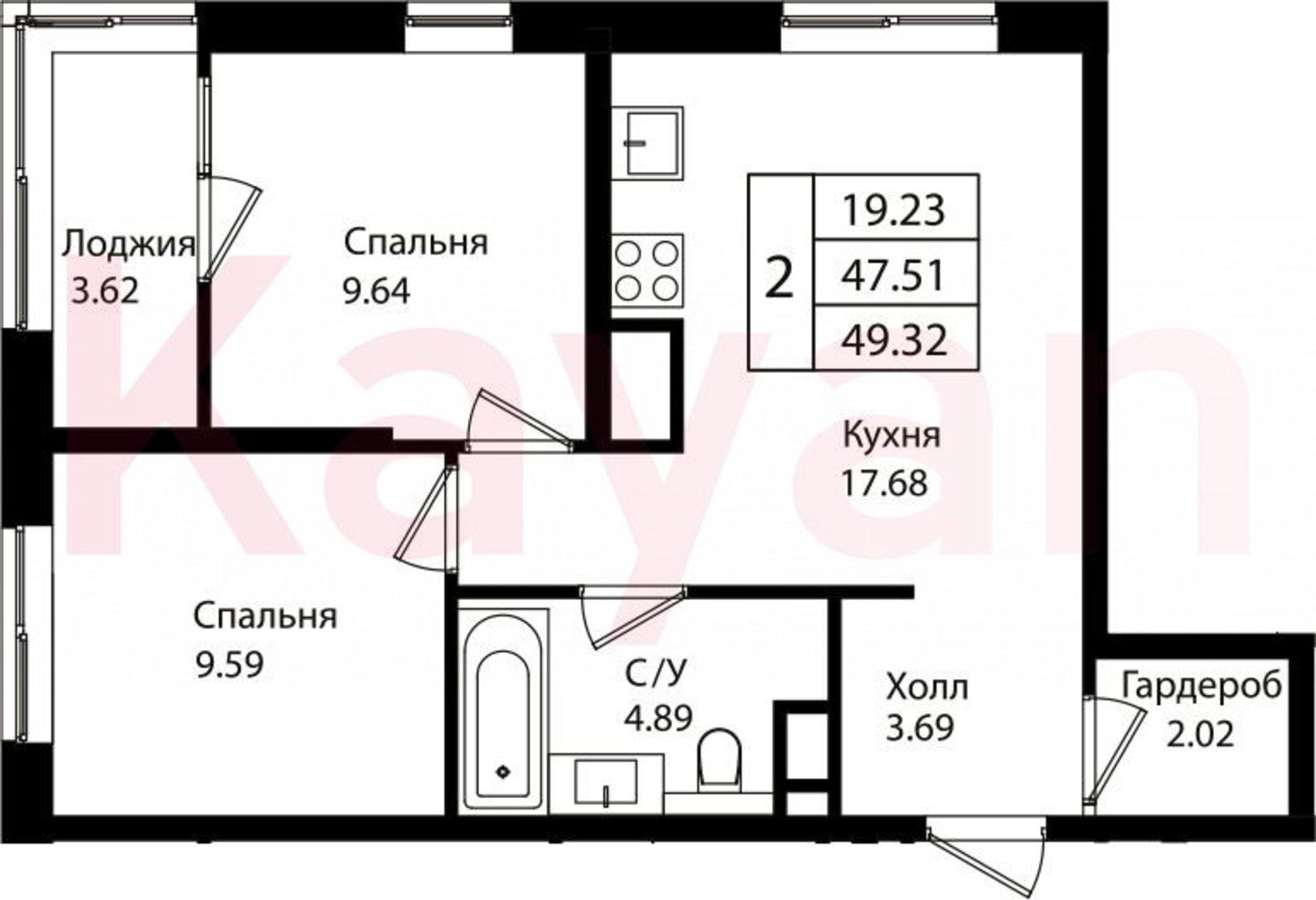 Купить квартиру за 13 504 700 рублей на ул Сормовская