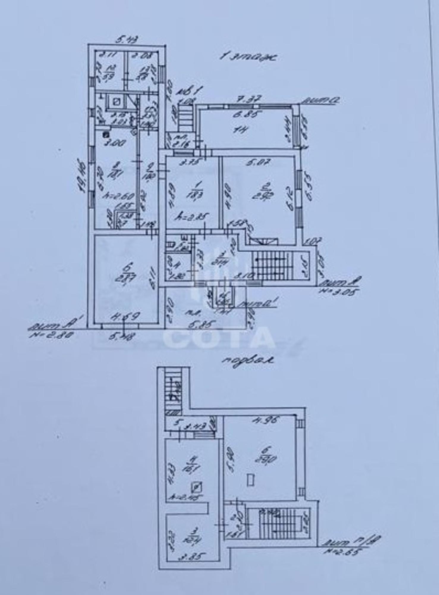 Купить дачу, дом, коттедж за 17 400 000 рублей на Егоровская улица, 46