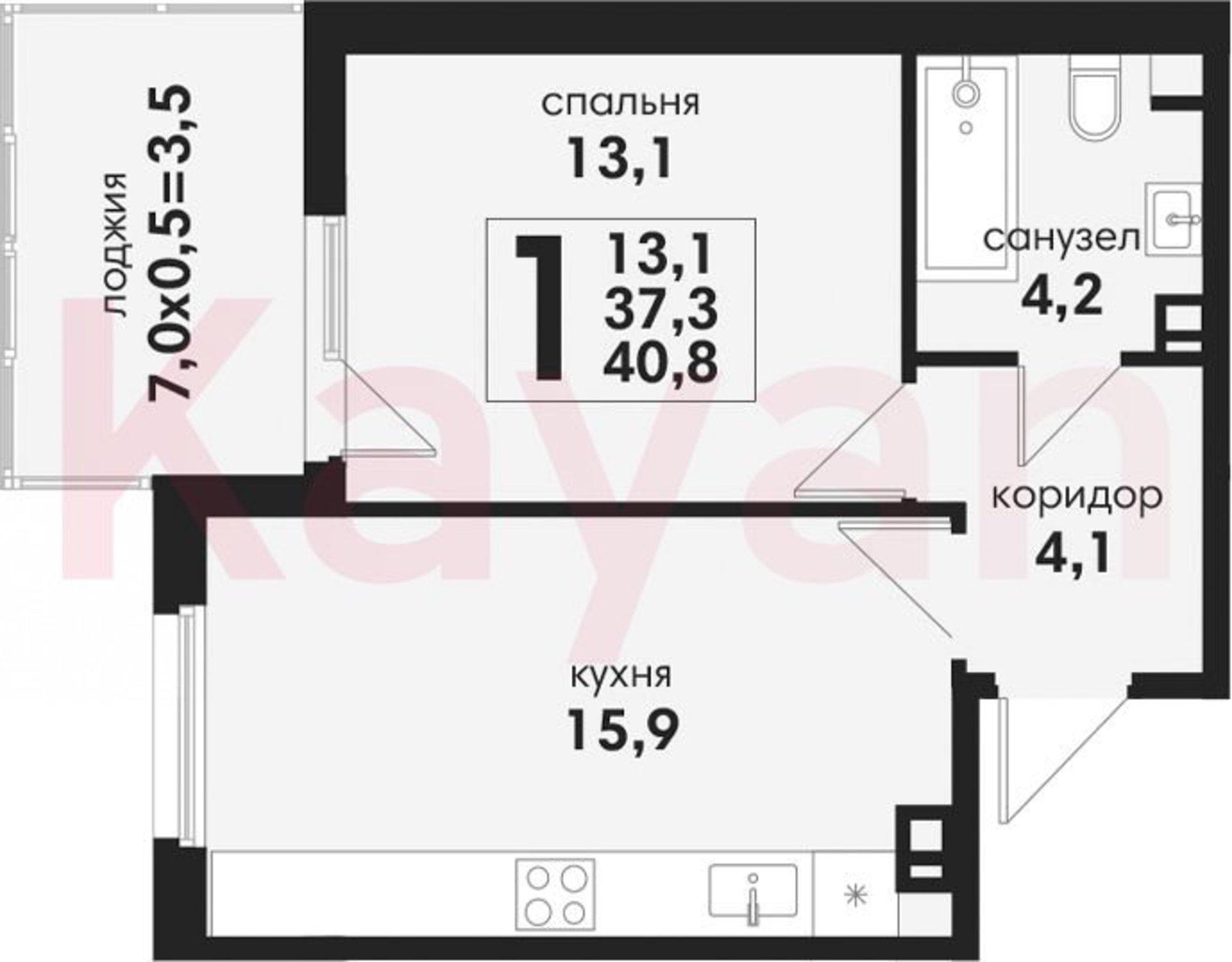 Купить квартиру за 5 306 570 рублей на Елизаветинское шоссе