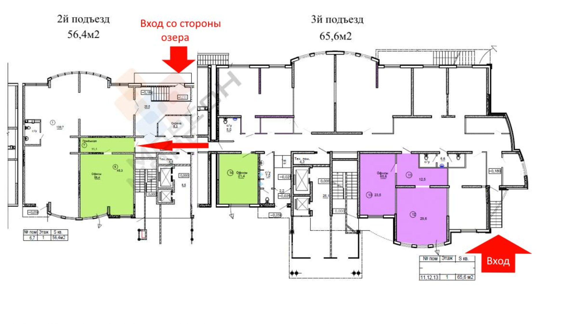 Сдать офис, помещение под офис за 120 000 рублей на Черниговская ул, 1