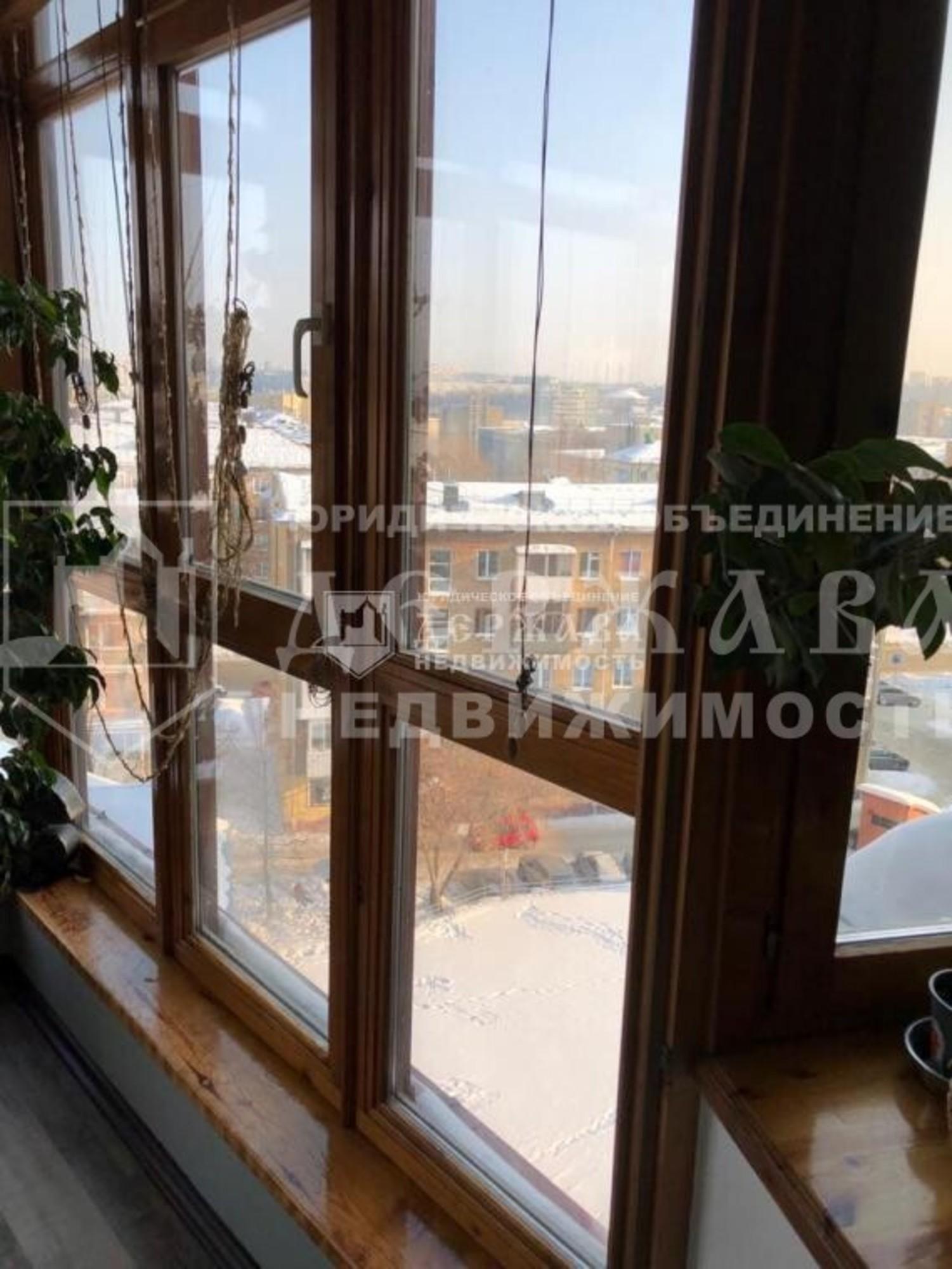 Купить квартиру за 33 000 000 рублей на Ноградская улица