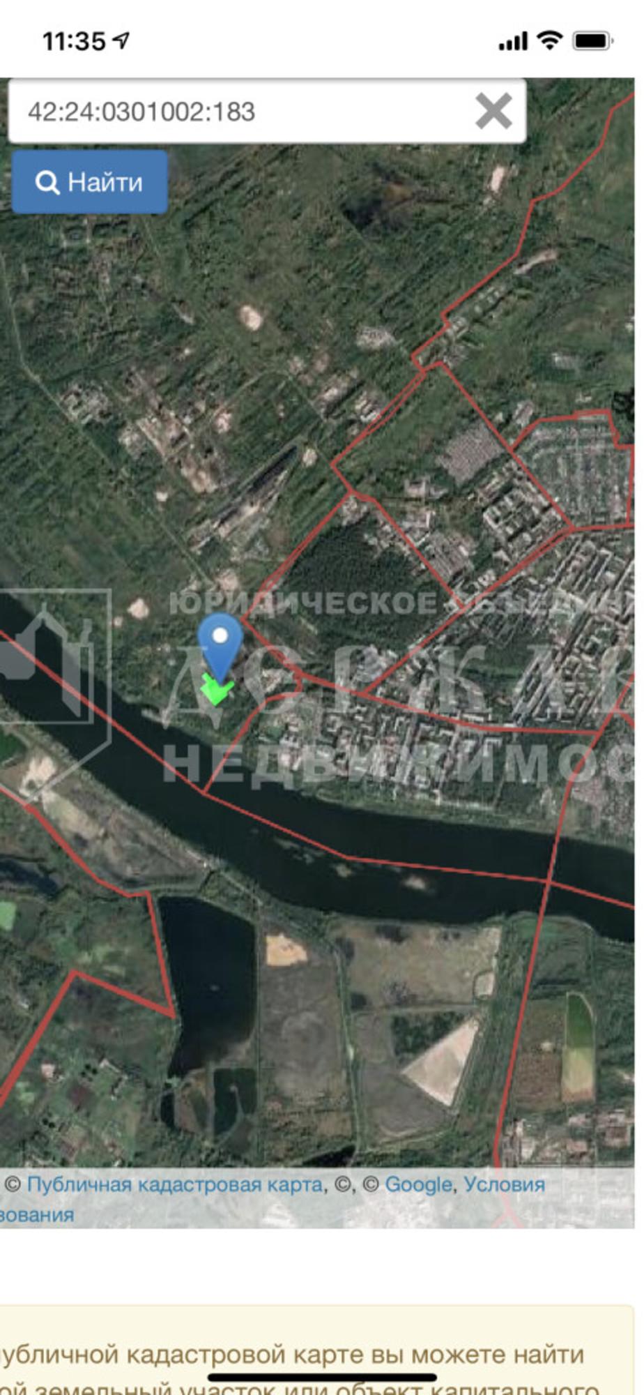 Купить землю, земельный участок за 6 999 000 рублей на улица 40 лет Октября