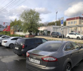 торговое помещение 482.5 кв м улица Гагарина