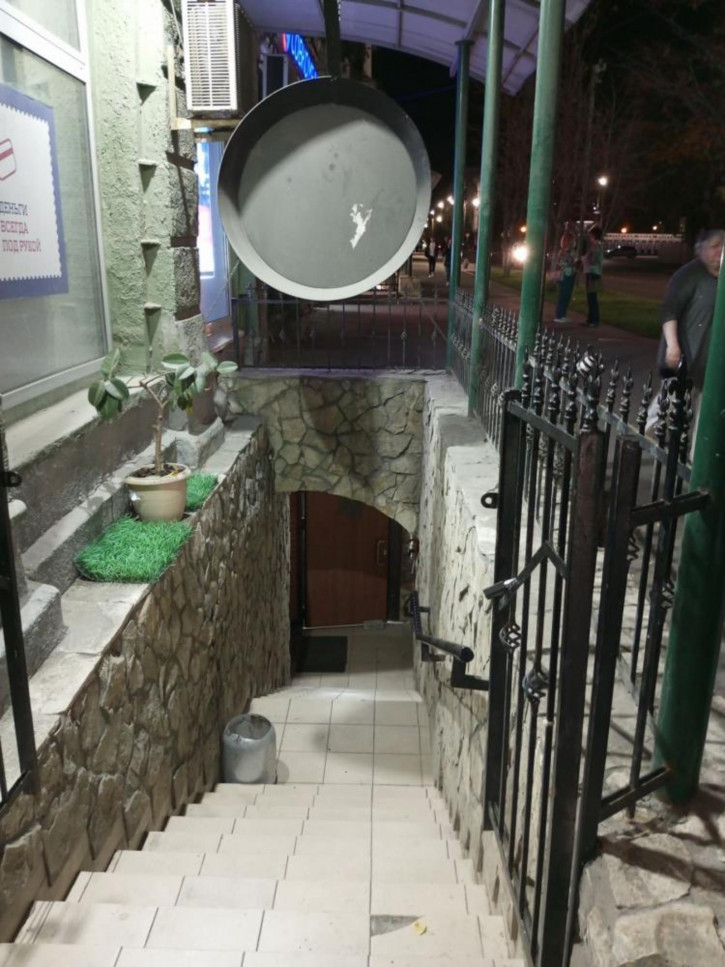 Помещение свободного назначения ул Московская, 59