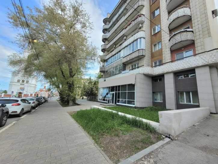 Офис ул Вилоновская, 1