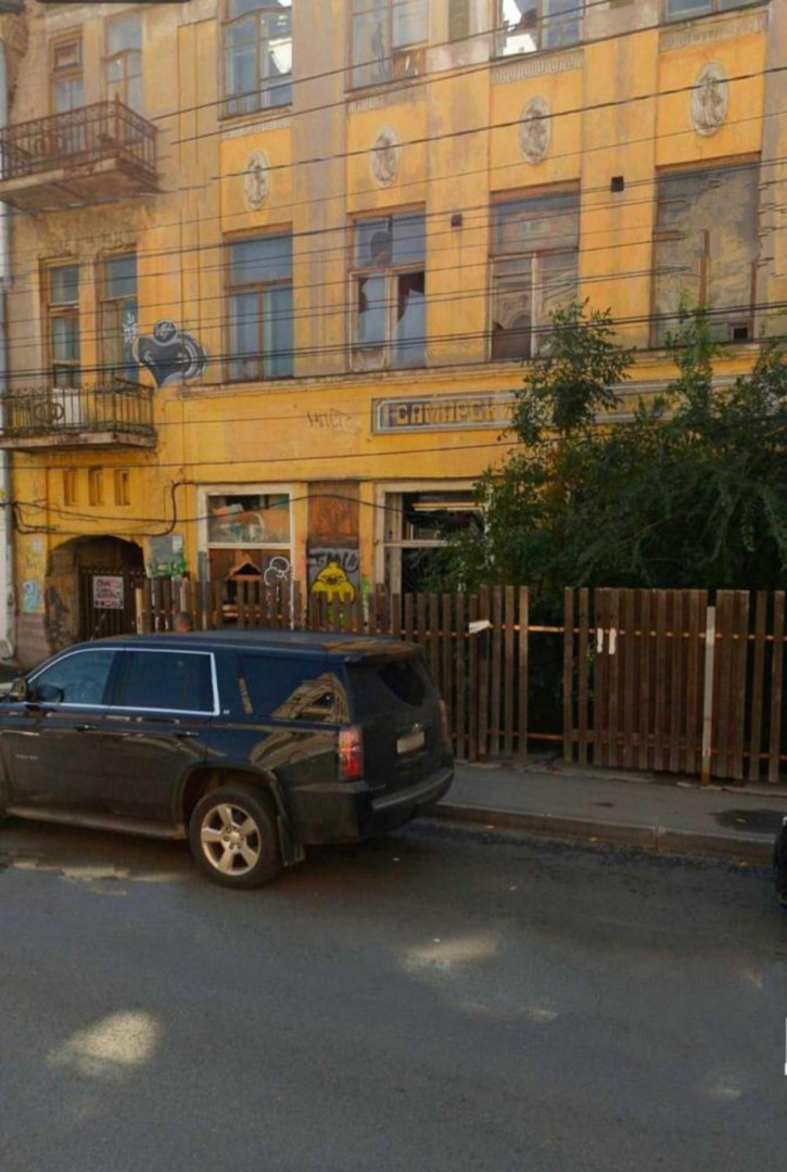 Офис ул Некрасовская, 61