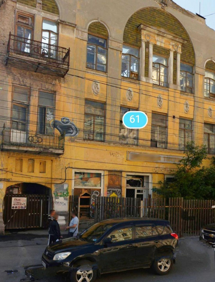 Офис ул Некрасовская, 61