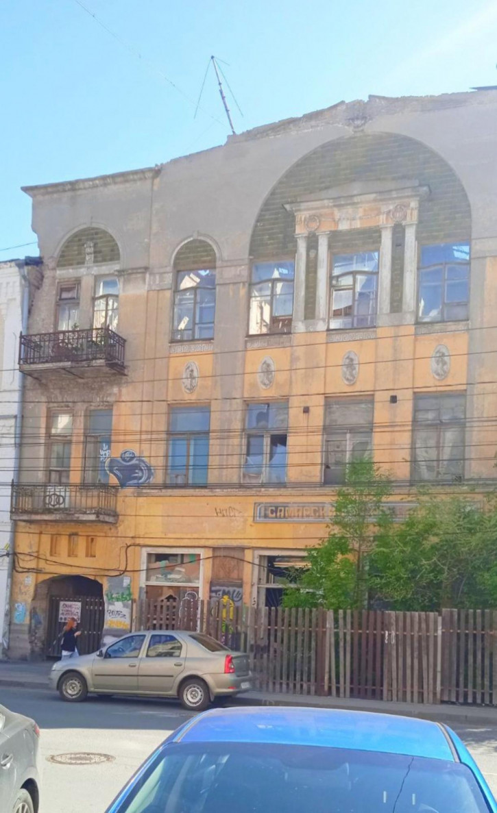 Офис ул Некрасовская, 61