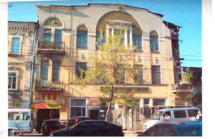 Офис ул Некрасовская, 61
