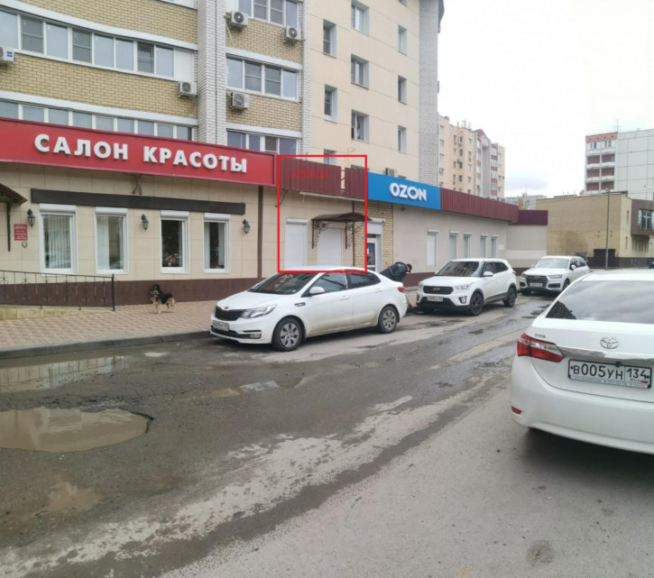 Офис ул Колосовая, 12