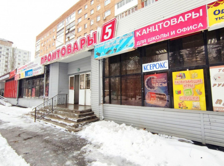 Торговое помещение пр-кт Кирова, 210