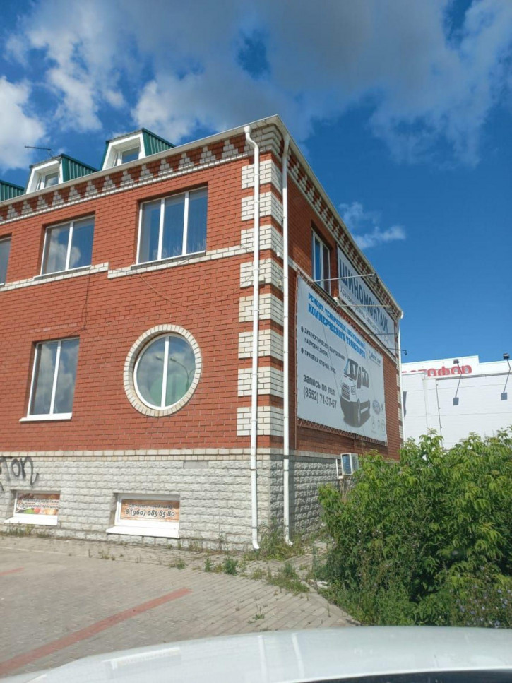 Офис ул Ломоносова, 1А